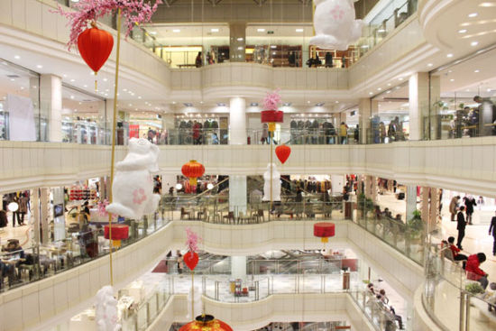 远大购物中心+哈尔滨人气最旺商场(组图)