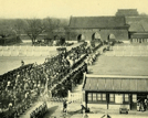 1900年北京皇城罕见照