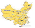 中国各省市名字的由来揭秘